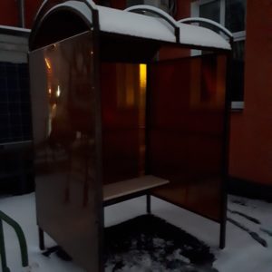 Изготовление и производство металлоконструкций