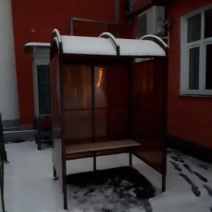 Изготовление и производство металлоконструкций